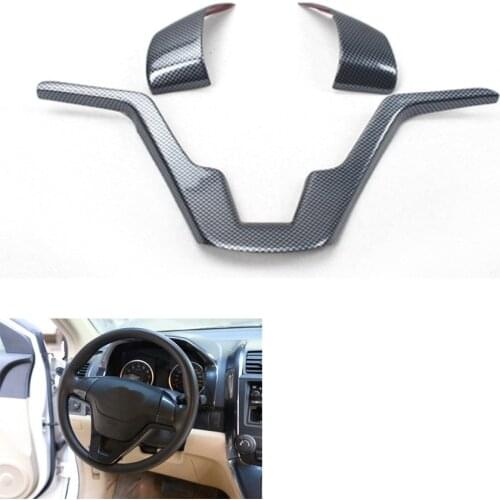 YAQUICKA Carbon Fiber Style Car Steering Wheel Gear Shift Door Handle GPS Navigation Trim Styling Cover For Honda CRV CR-V 07-11