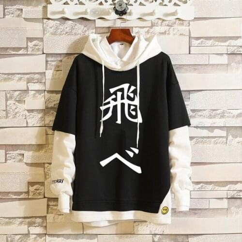 2021 Spring Autumn Hoodie Men Kageyama Tobio Haikyuu Sweatshirts Men Women Fashion Harajuku Hoodies Streetwear Mens Clothing