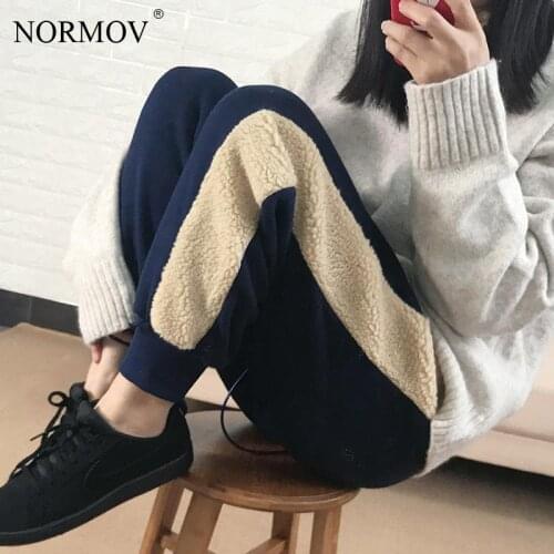 NORMOV Winter Plus Velvet Sweatpants Women Korea Style Loose Trousers Pockets Casual High Waist Tie Feet Harem Pants Women
