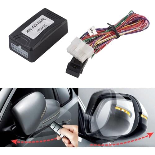 Auto Car Fold/Unfold Side Rear View Mirror Car Folding Closer System Modules Automobile Parking Accessories Tool