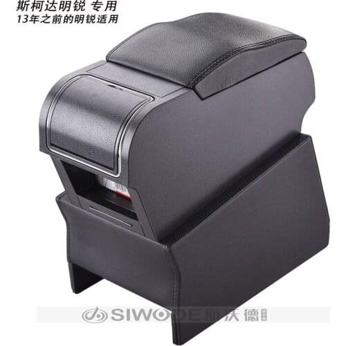 Free Punch Wooden Pu Leather Special Car Armrest Box with 4 USB Hole for Skoda Octavia Car Center Hand Box