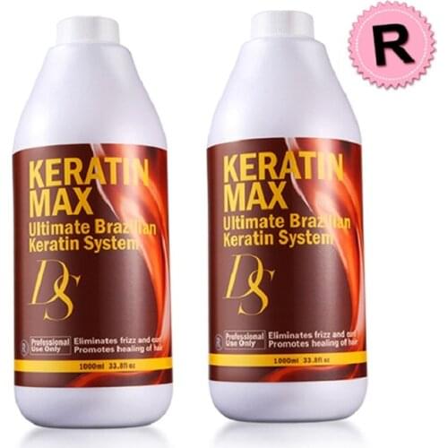 DS Max 12% Formalin Brazilian Keratin Treatment Straighten Very Resistant Hair for Making Shiny Smooth Hair Free Shipping