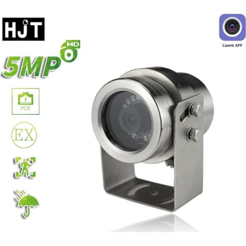 HJT Explosion-proof POE IP Camera 5MP Wear&Corrosion Resistance IP68 304Stainless Steel Humanoid Detection Security Camera