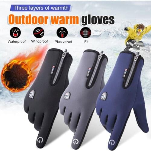 Man Woman Waterproof Winter Warm Gloves Ski Snowboard Gloves Bicycle Riding Touch Screen Snow Windstopper Glove for Hiking Climb