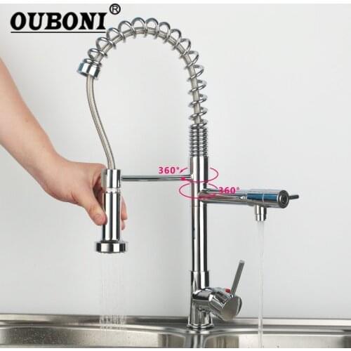 OUBONI Chrome Polish Pull Out Kitchen Faucet Deck Mount 2 Water Ways Sprayer Spring Kitchen Sink Mixer Tap