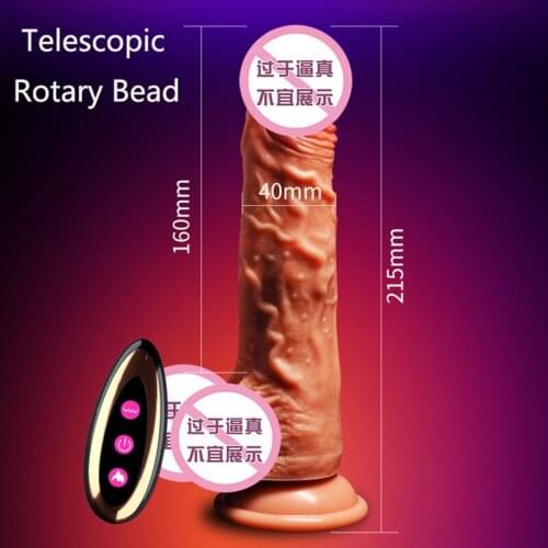 Silicon Penis Wireless Remote Control Telescopic Rotating Bead Realistic Dildo Vibrator G spot masturbator Sex Toys for Woman