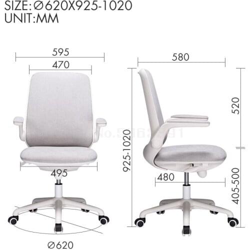 Computer Chair Student Study Chair Household Writing Desk Chair Rotary Chair Staff Office Chair Simple Study
