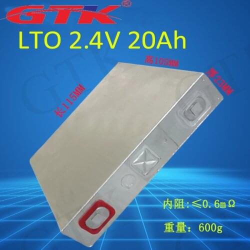 4pcs LTO 2.4v 20Ah Lithium titanate 2.3V 20ah capacity type power battery 3C inverter car battery battery car super long life