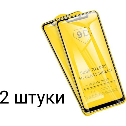 BMcase Screen Protectors For Xiaomi Redmi Note 2