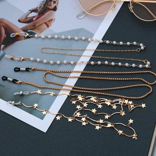Fashion Pearl Stars Metal Eyeglass Chains Sunglasses Holder Necklace for Lady Non-slip Lanyard Gold Plated Eyewear Accessories