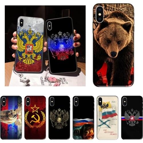 ZOROXU Russia Russian Flags Emblem Phone Case For iPhone 12 Mini 11 Pro XS Max X XR 7 8 Plus