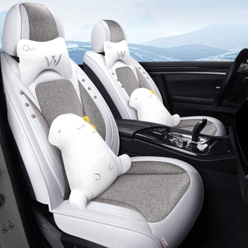 Summer Ice Silk Fully Surrounded Car Seat Cover Breathable Summer Mat Cool Pad Seat Cover New Four Seasons Universal Leather