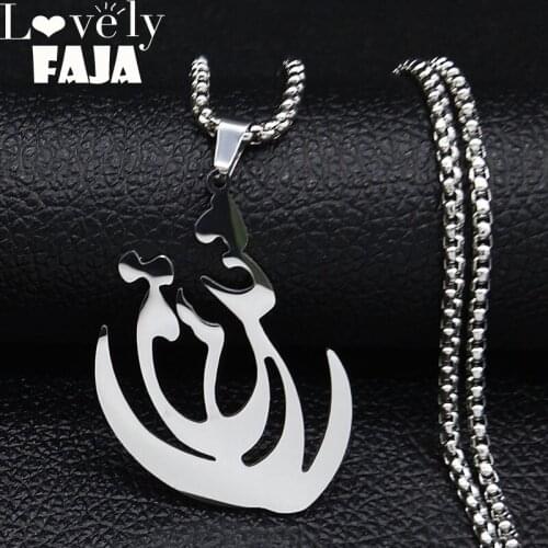 Letter Persian Parsi Farsi Love Stainless Steel Chain Necklace for Women Silver Color Necklace Jewelry bijoux femme N3049S03
