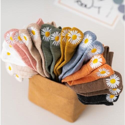 2021 Kawaii Daisy Embroidery Socks Mori Girl Style Cartoon Sweet Flower Socks Slippers Happy Funny Candy Color Cotton Socks Gift