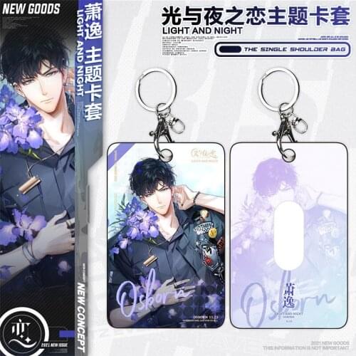 Anime Game Light and Night Osborn Evan Sariel Charile Jesse Plastic Pendant Keychain Card Cover Holder Case Metal Costumes Badge