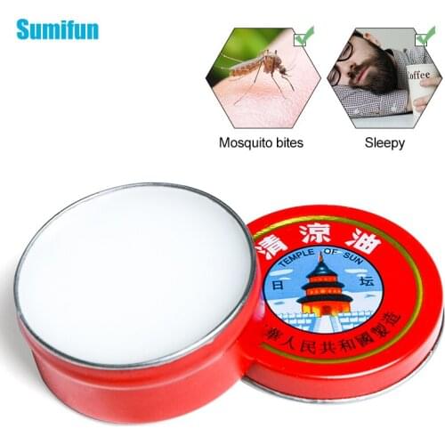 19g Cool Cream While Tiger Balm Ointment Essential Oil For Arthritis Muscle Rubs Aches Dizziness Herbal Cream Plaster P0071