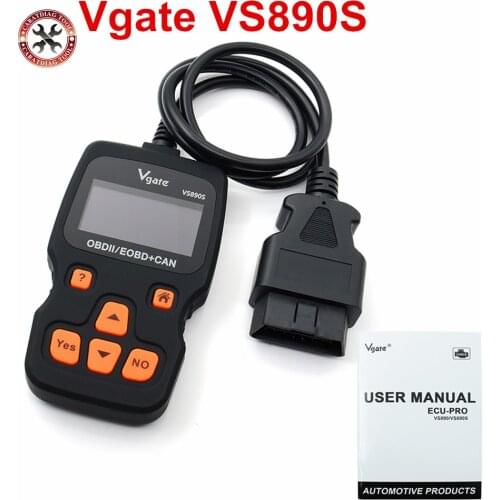 VSTM Code Readers & Scanning Tools