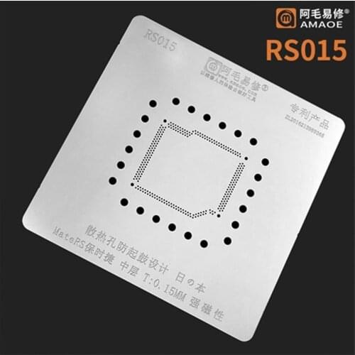 0.15MM AMAOE BGA Reballing Stencil For HUAWEI Mate RS RS015 Stencil