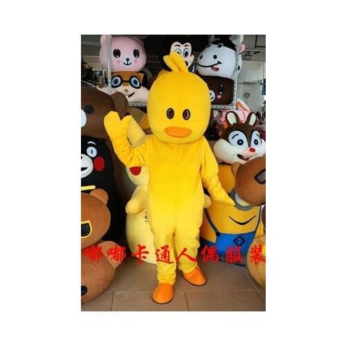 Little Yellow Duck Mascot Costumes Cosplay Clothes Christmas Halloween Party Fancy Dress Anime Doll Toy