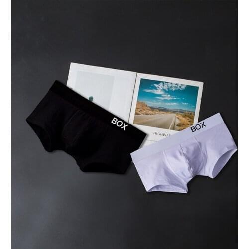 ORLVS Boxers Independent Codpiece Mens Underpants Stretch Protection Belt Anti-hemming Pants Solid Color Simple Male Shorts