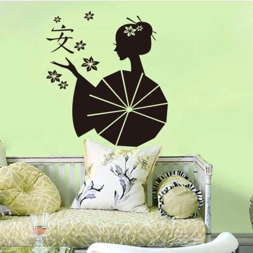 Stickers Asia Japanese Geishas Zen Vinyl Wall Decal Mural Wallpaper Art Home Decor Wallpaper for Living Room Decoration DD0386