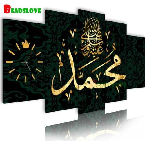 5 panel Diamond Mosaic Arabic Texts Diamond Quran full square round Diamond Embroidery Painting Muslim Religion,B39