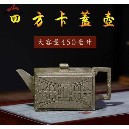 Handmade Yixing Teapot 450cc Purple Clay Zisha Pot Square Green Clay Tea Pot