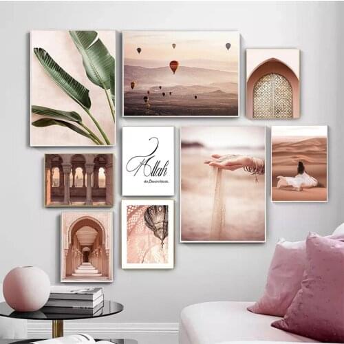 Moroccan Arabian Architecture Oil Painting Plant Motto Art Poster Printing Islamic Wall Art Painting Muslim Home Decor Dormitory