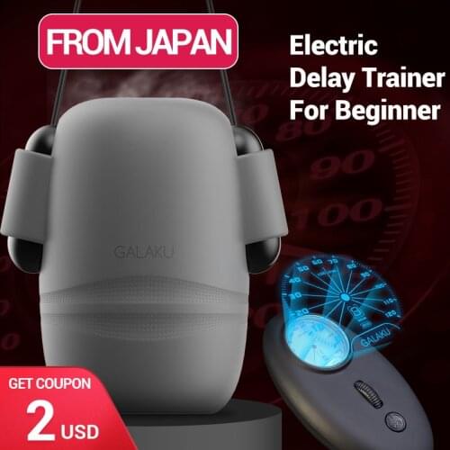 New Glans Vibrators Male Masturbation Adult Sex Toy For Men Glans Delay Trainer Male adjustable electric Vibrators For Man