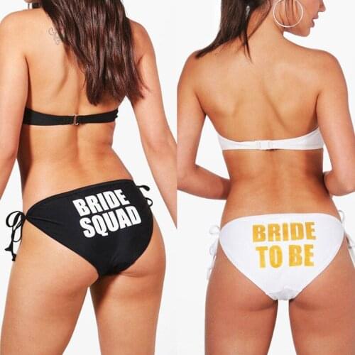 Womens Bride Squade Bandage Bride To Be Squad Bikini Bottom Panties Intimates