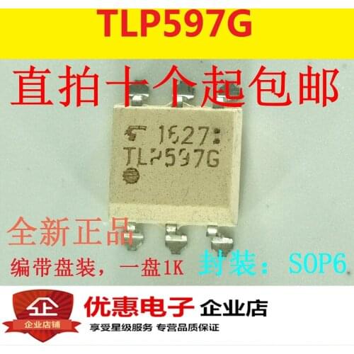 10PCS New original TLP597G SMD SOP6