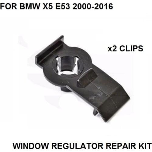 2x WINDOW REPAIR CLIPS FOR BMW X5 E53 2000-2015 SUV LEFT OR RIGHT FRONT OR REAR