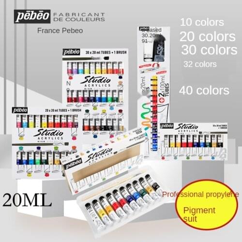 French pebeo acrylic paint professional set 10/20/30 color wall painting hand-painted Acrylic paint art supplies