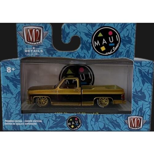 M2 machines 1:64 Chevrolets 1975 The front cover can open Collection of die-casting simulation alloy model car toys