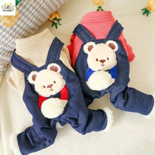 Pet Dog Cat Clothes New Fashion Warm Thick Cotton Coat Hug Bear Four-Legged Coat Teddy Bichon Clothing Apparel