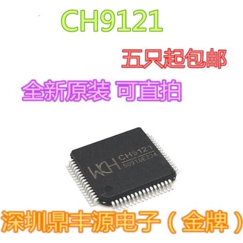 100% New&original CH9121 LQFP64 TTL RS485 In Stock