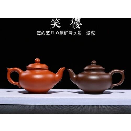 Price clearance smile cherry pot wholesale factory red sand pot one agent original mine authentic semi-manual tea set