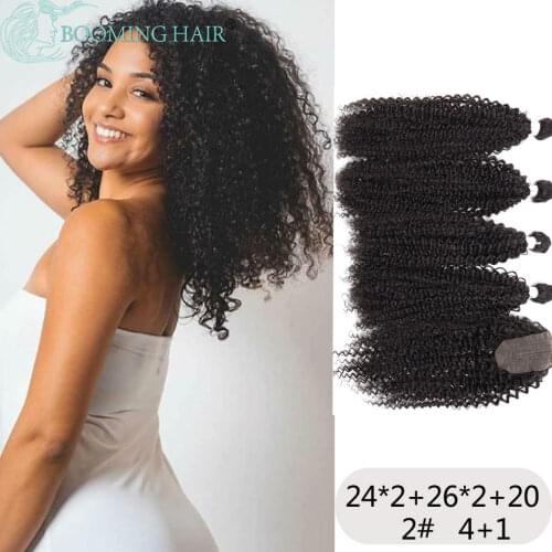 Kinky Curly Synthetic Hair Bundles Extensions 24 26 Inches 4PCS/Lot 200G Afro Curly Hair Colors For Women Hair Extensions