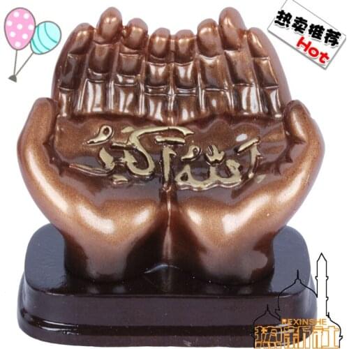 Xinjiang Islamic Muslim ornament crafts praying hands Alcoran ornaments in front of small ornaments