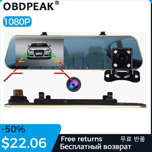 DVR 4.3 Dash cam Car DVR Mirror Digital Video Recorder Auto Registrator Camcorder FHD 1080P Rearview Camera car rearview mirror