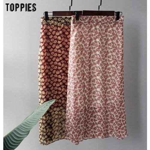 Toppies summer floral printing midi skirts high waist skirts womens korean fashion streetwear