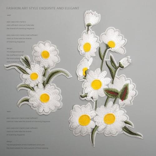 1 Group / 2 Pcs Chrysanthemum Lace Patch Lace Fabric Applique Embroidered Sewing Clothes Diy Accessories Sew on RS476