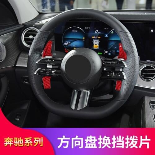 2021 Suitable For Benz Mercedes 2021 E-class E300l E260l E350l Modified Steering Wheel Carbon Fiber Shift Paddle