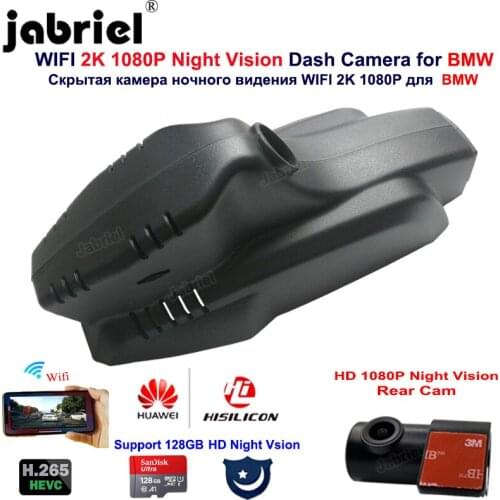 2K Full HD Night Vision Wifi Car Dvr Dash Cam for BMW 218i 220i for BMW 2 Series F22 F23 F44 F45 F46 2016 2017 2018 2019 2020