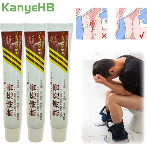 3pcs Powerful Hemorrhoids Ointment Chinese Cream Medical Herbal Cream Internal Piles External Anal Fissure Relieve Pain A343