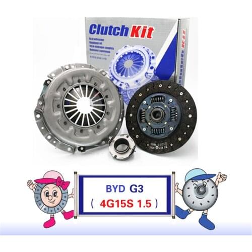 BYMB3822221X For BYD G3 4G15S 1.5 Clutch Cover Clutch Plate Bearing Clutch Kit Set Three Piece Set
