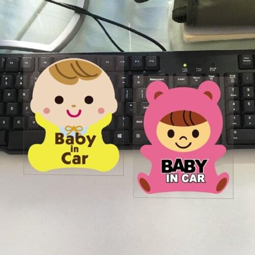 Baby in Car Cartoon Graffiti Decals Waterproof Reflective Car Stickers