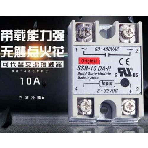 SSR-10DA-H SSR-25DA-H SSR-40DA-H SSR-50DA-H SSR-75DA-H New Original Solid State Relay