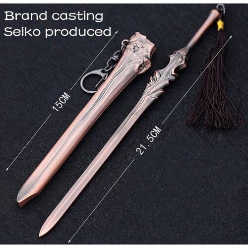 Alloy Sword Toy 22cm Cosplay Brown Ancient Wooden Sword Animation Game Peripheral Weapon Model Not Edged Keychain Metal Crafts