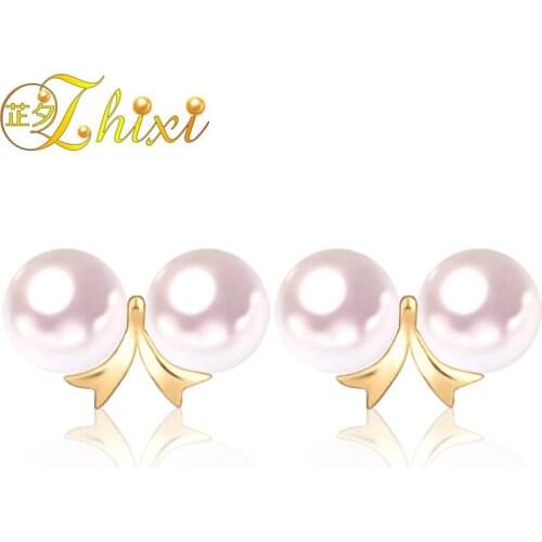 ZHIXI Pearl Earrings Fine Pearl Jewelry 18K Double pearl earrings Round Pearl Earrings For Women E132